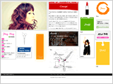 Plug様