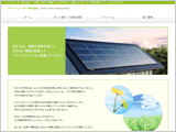 テクノトレーダー株式会社様