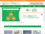 株式会社E様