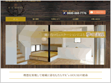 株式会社K'sHOUSE様