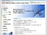 K事務所様