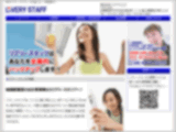 株式会社 W様