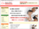株式会社 E様